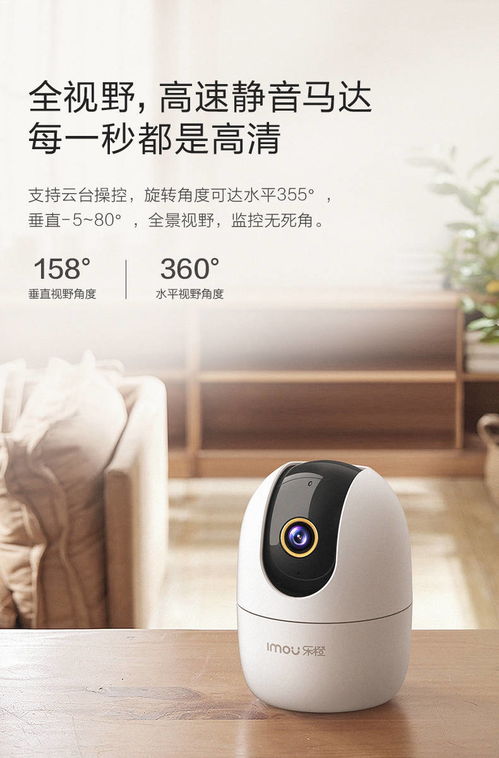 独居青年安全指南 人工智能应用软件如何成为你的隐形守护者